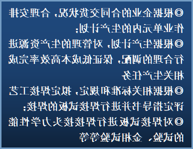 图片16.png